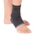 Бандаж компрессионный на голеностопный сустав с силиконовыми пелотами Т-8681 Evolution "Тривес"